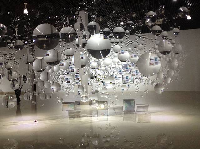 马尔代夫国家艺术馆