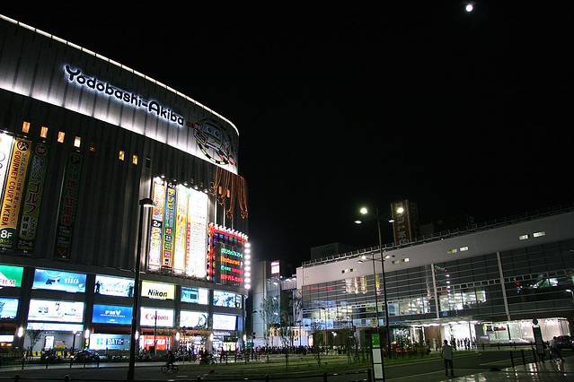 Yodobashi-Akiba 东京店