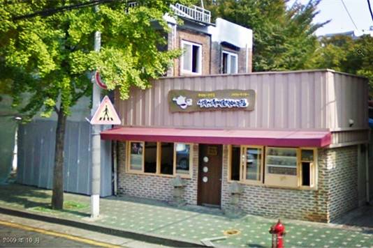 首尔第二红豆粥店