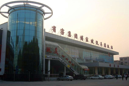 傅家坡汽车客运站