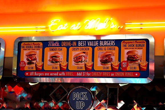 梅尔斯经典快餐