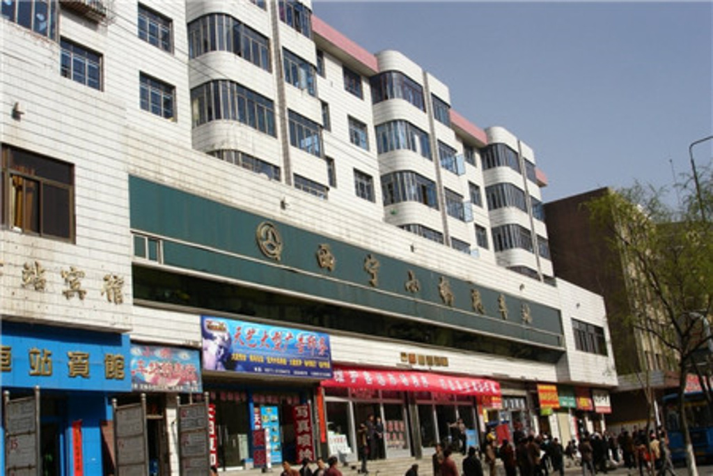 西宁小桥汽车站