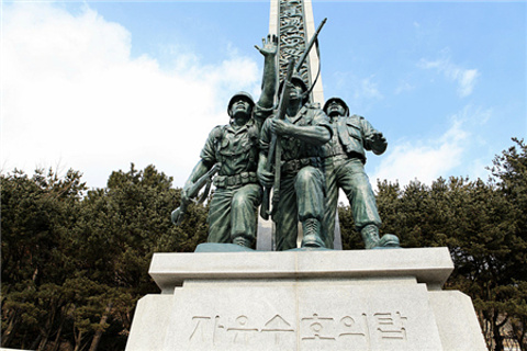 仁川登陆作战纪念馆