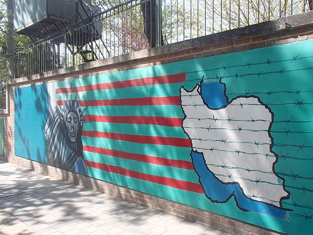 原美国驻德黑兰大使馆