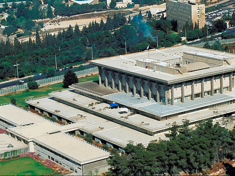 以色列国会knesset
