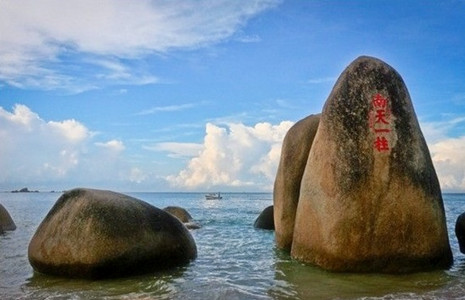 天涯海角-财富石