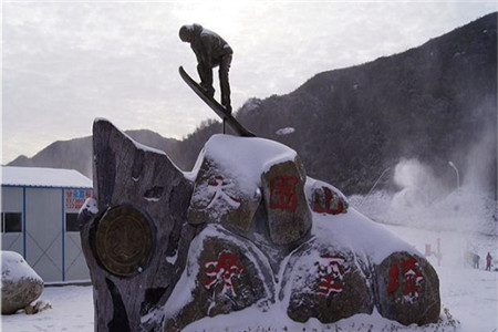 大围山滑雪场