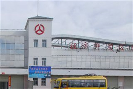 经济开发区客运站