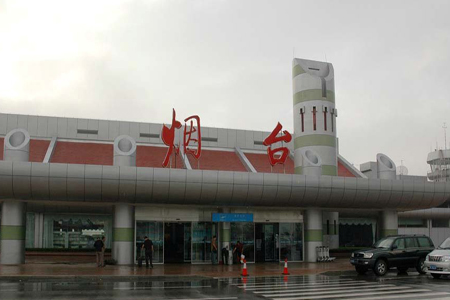 烟台莱山国际机场