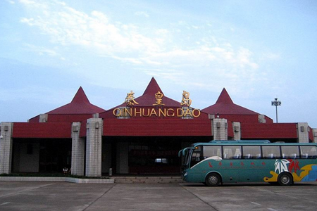 秦皇岛山海关机场