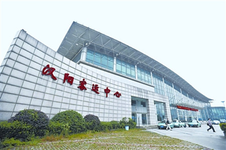 汉阳汽车客运站
