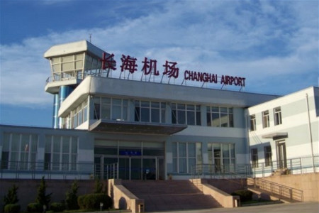 大连长海机场