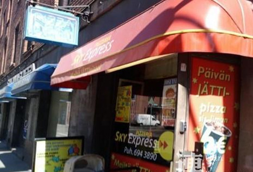 天空快线披萨餐厅