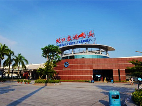21蛇口客运码头 旅游攻略 门票 地址 问答 游记点评 深圳旅游旅游景点推荐 去哪儿攻略