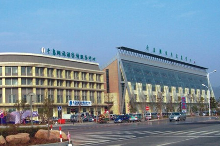 千岛湖客运中心