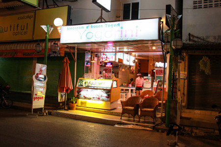 Yogorini冰淇淋店