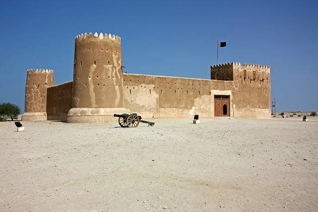 Doha Fort