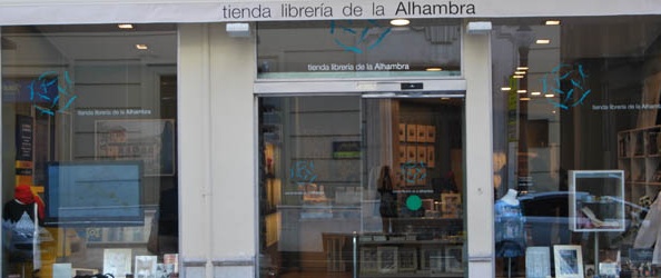 Tienda De La Alhambra