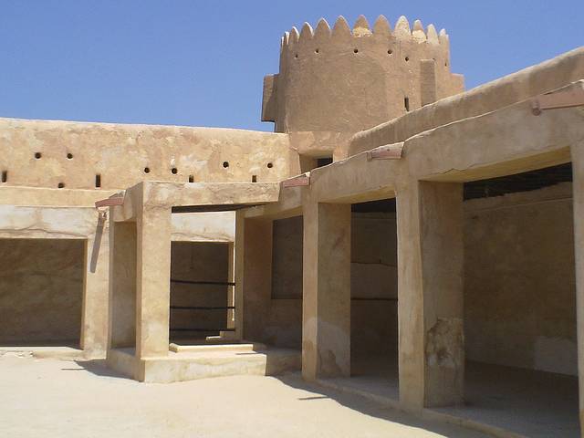 Doha Fort