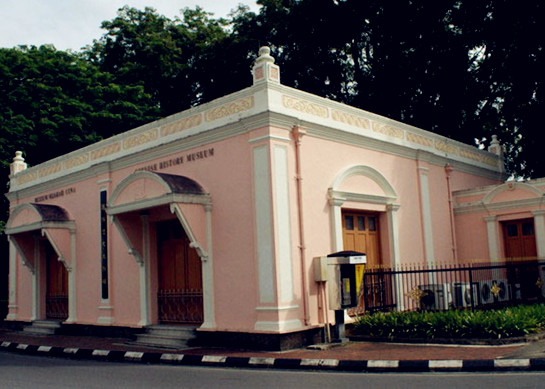 古晋华人历史文物馆