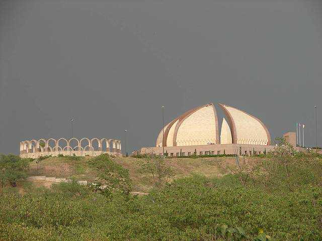 Pakistan Monument Museum