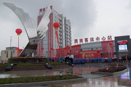 渭南客运中心站