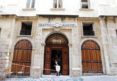 瓦莱塔蒙诺剧院