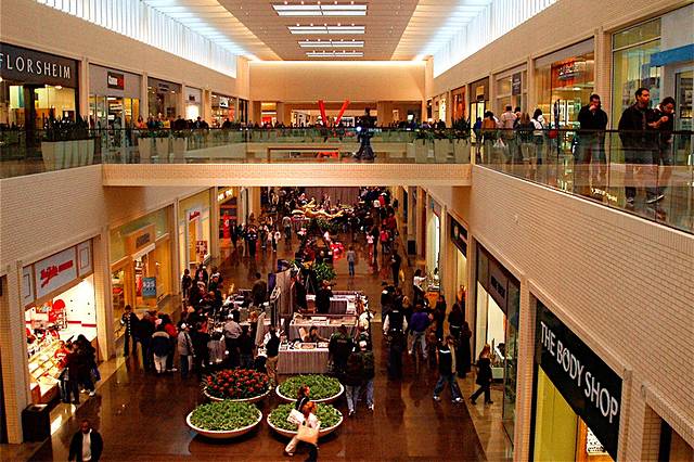 北方公园中心商场