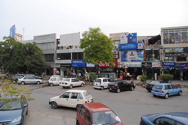 Jinnah Super Market超市