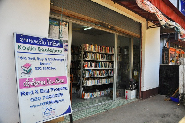 Kosila Bookshop 1