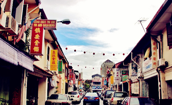 亚答街（唐人区）