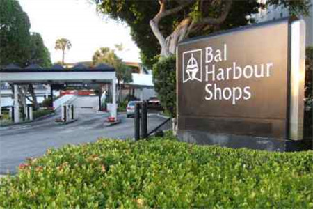 巴伯港购物中心