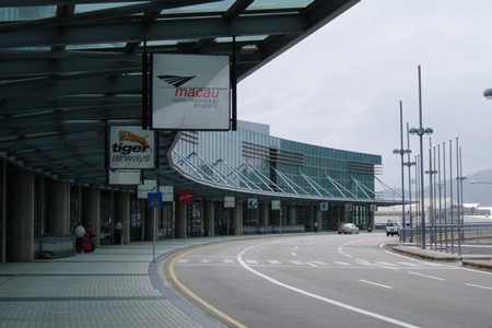 澳门国际机场