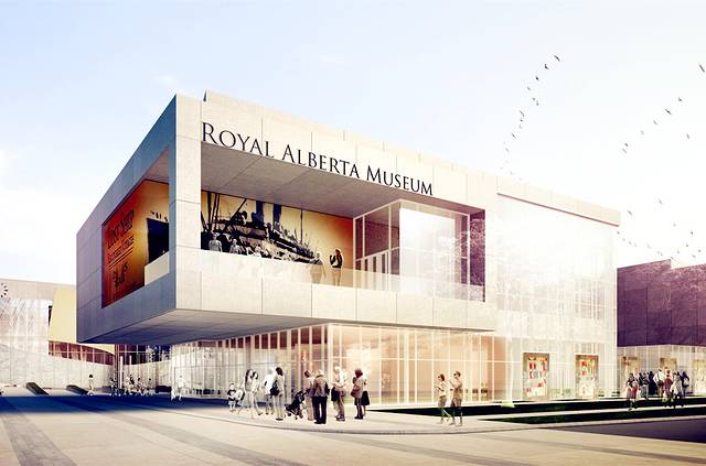 艾伯塔皇家博物馆