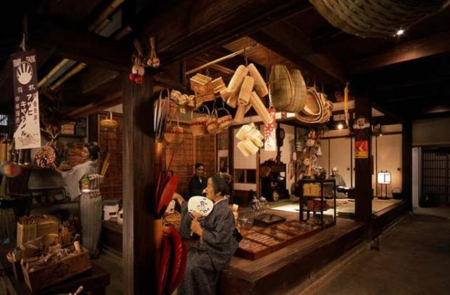 博多民间博物馆