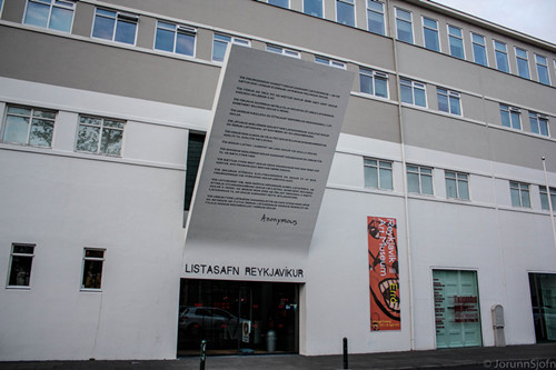 雷克雅未克艺术博物馆