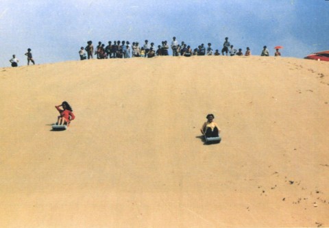 黄金海岸滑沙中心