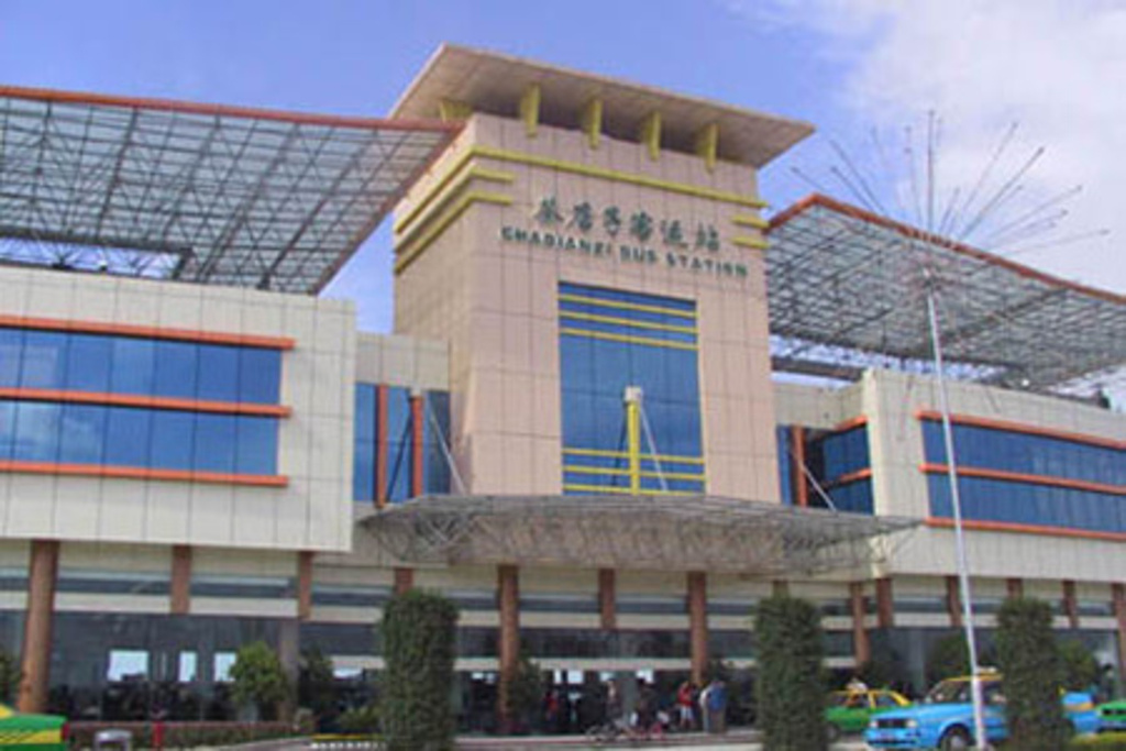 2016茶店子客运站_旅游攻略_门票_地址_游记点评,成都旅游景点推荐 - 