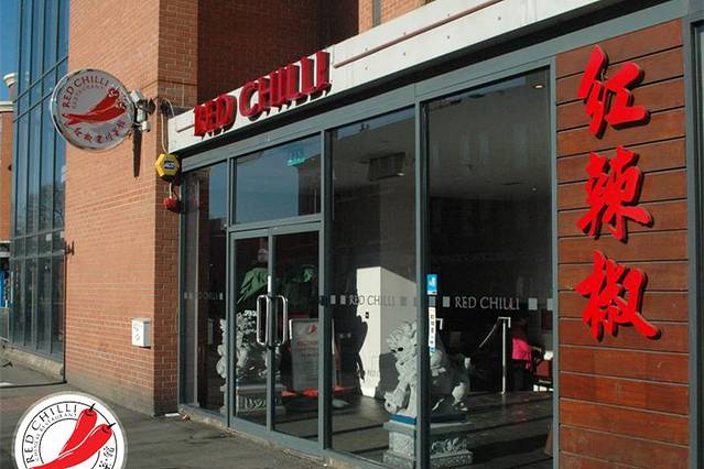 红辣椒京川菜餐厅