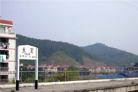 永定站