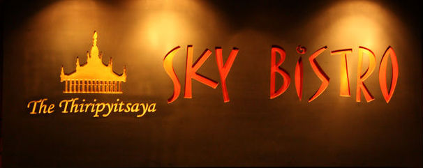 The Thiripyitsya Sky Bistro