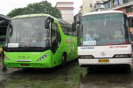 吉首市汽车北站