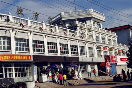 拉布大林汽车站