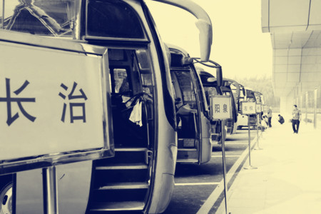 榆次汽车客运站