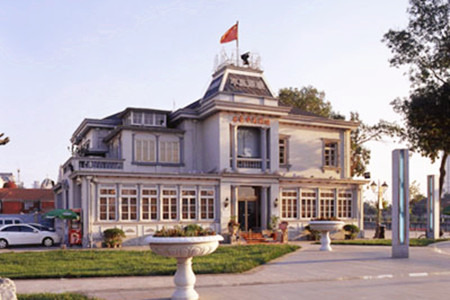 原奥国领事馆旧址