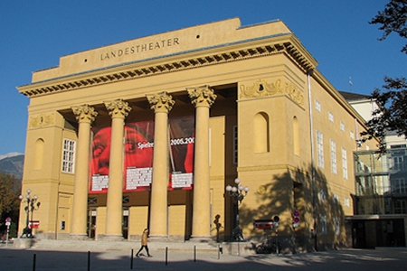 蒂罗尔州立剧院