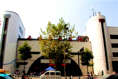 安顺市客车西站