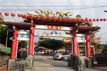 文德宫