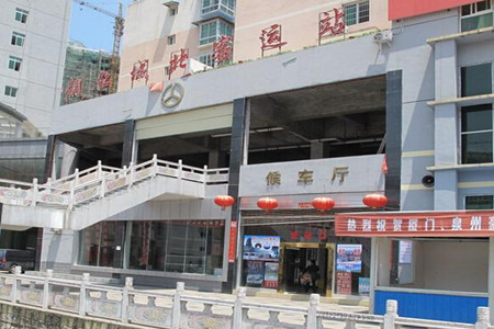 铜仁市城北客运站