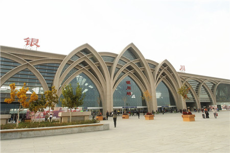银川站